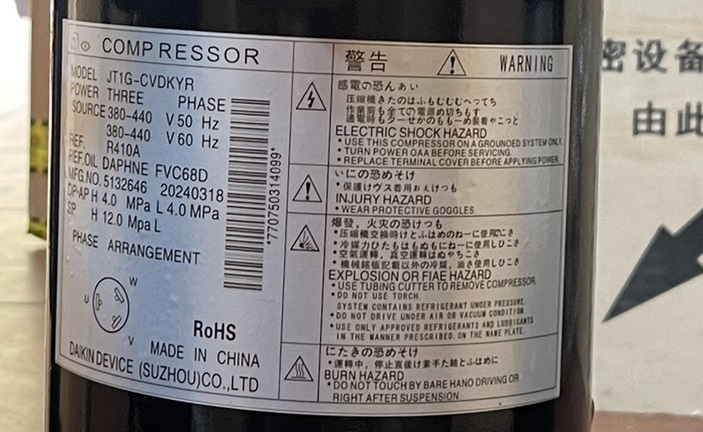 Máy nén jt1g-cdvkyr - Máy nén chính hãng daikin